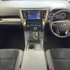 toyota alphard 2022 -TOYOTA--Alphard 6AA-AYH30W--AYH30-0147856---TOYOTA--Alphard 6AA-AYH30W--AYH30-0147856- image 17