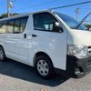 toyota hiace-van 2013 -TOYOTA--Hiace Van CBF-TRH200V--TRH200-0188170---TOYOTA--Hiace Van CBF-TRH200V--TRH200-0188170- image 1