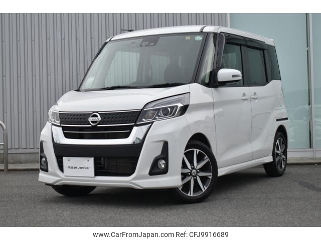 nissan dayz-roox 2018 quick_quick_DBA-B21A_B21A-0407850 image 1