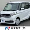 nissan dayz-roox 2019 -NISSAN--DAYZ Roox DBA-B21A--B21A-0608866---NISSAN--DAYZ Roox DBA-B21A--B21A-0608866- image 1