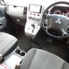 mitsubishi delica-d5 2013 -MITSUBISHI 【名変中 】--Delica D5 CV1W--0901058---MITSUBISHI 【名変中 】--Delica D5 CV1W--0901058- image 24