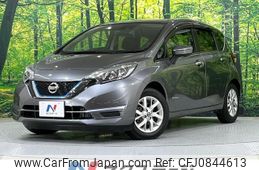 nissan note 2020 quick_quick_HE12_HE12-297702