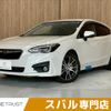 subaru impreza-wagon 2016 CFJ1775958 image 1