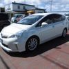 toyota prius-α 2012 -TOYOTA 【名変中 】--Prius α ZVW41W--3183304---TOYOTA 【名変中 】--Prius α ZVW41W--3183304- image 1