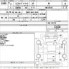 mitsubishi minicab-truck 2020 -MITSUBISHI 【宮崎 480て3022】--Minicab Truck DS16T-521245---MITSUBISHI 【宮崎 480て3022】--Minicab Truck DS16T-521245- image 3