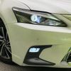 lexus ct 2018 quick_quick_ZWA10_ZWA10-2336127 image 12
