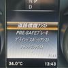 mercedes-benz glc-class 2016 CFJ1595925 image 35