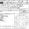 toyota land-cruiser-prado 1994 -TOYOTA--Land Cruiser Prado KZJ78W-KZJ780025240---TOYOTA--Land Cruiser Prado KZJ78W-KZJ780025240- image 3
