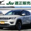 jeep compass 2020 -CHRYSLER--Jeep Compass ABA-M624--MCANJPBB6LFA63596---CHRYSLER--Jeep Compass ABA-M624--MCANJPBB6LFA63596- image 1