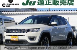 jeep compass 2020 -CHRYSLER--Jeep Compass ABA-M624--MCANJPBB6LFA63596---CHRYSLER--Jeep Compass ABA-M624--MCANJPBB6LFA63596-