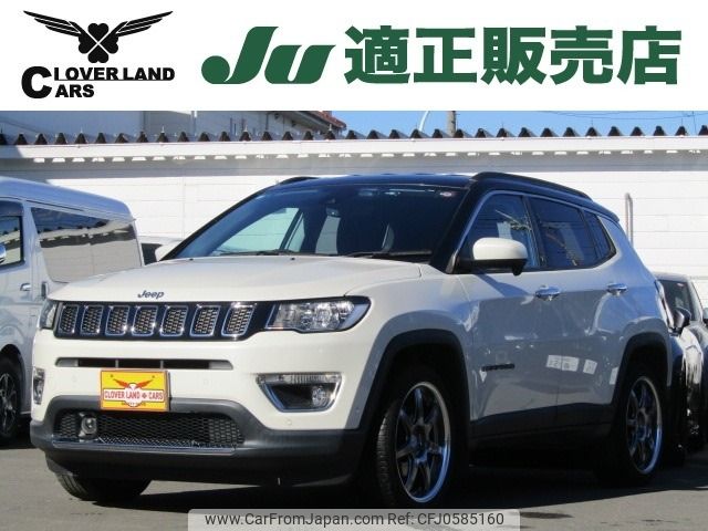 jeep compass 2020 -CHRYSLER--Jeep Compass ABA-M624--MCANJPBB6LFA63596---CHRYSLER--Jeep Compass ABA-M624--MCANJPBB6LFA63596- image 1