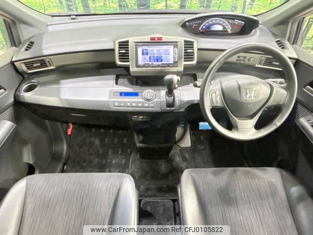 honda freed-spike 2015 -HONDA--Freed Spike DBA-GB3--GB3-1635549---HONDA--Freed Spike DBA-GB3--GB3-1635549- image 2