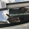 volkswagen volkswagen-others 2021 -VOLKSWAGEN--VW T-Roc 3DA-A1DFF--WVGZZZA1ZMV087284---VOLKSWAGEN--VW T-Roc 3DA-A1DFF--WVGZZZA1ZMV087284- image 21