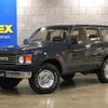 toyota land-cruiser-wagon 1993 CFJ1138814 image 1