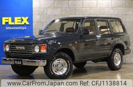 toyota land-cruiser-wagon 1993 CFJ1138814