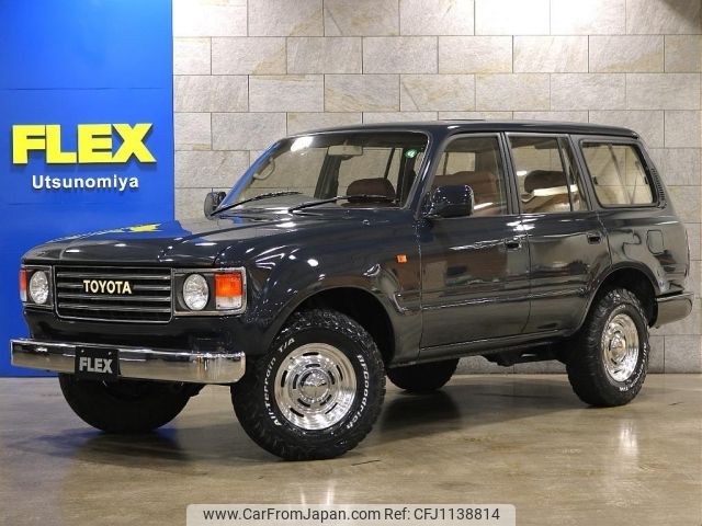 toyota land-cruiser-wagon 1993 CFJ1138814 image 1