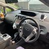 toyota prius-α 2011 -TOYOTA--Prius α DAA-ZVW41W--ZVW41-3051914---TOYOTA--Prius α DAA-ZVW41W--ZVW41-3051914- image 9