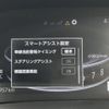 toyota raize 2019 -TOYOTA--Raize 5BA-A200A--A200A-0008805---TOYOTA--Raize 5BA-A200A--A200A-0008805- image 23