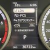 lexus nx 2017 -LEXUS--Lexus NX DBA-AGZ10--AGZ10-1015070---LEXUS--Lexus NX DBA-AGZ10--AGZ10-1015070- image 19
