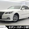 toyota crown 2017 -TOYOTA--Crown DAA-AWS210--AWS210-6122675---TOYOTA--Crown DAA-AWS210--AWS210-6122675- image 1