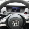 honda fit 2020 -HONDA--Fit 6BA-GR2--GR2-1001470---HONDA--Fit 6BA-GR2--GR2-1001470- image 4