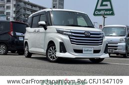 daihatsu thor 2022 CFJ1547109