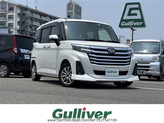 daihatsu thor 2022 CFJ1547109 image 1