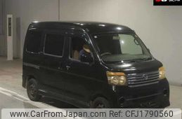 daihatsu atrai-wagon 2008 CFJ1790560