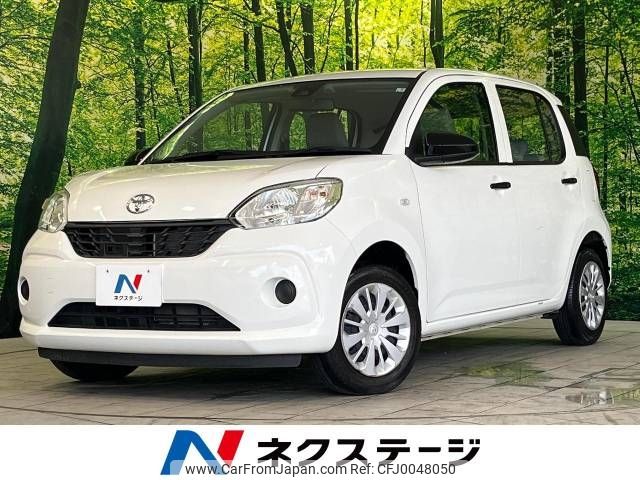 toyota passo 2017 -TOYOTA--Passo DBA-M700A--M700A-0067433---TOYOTA--Passo DBA-M700A--M700A-0067433- image 1