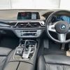 bmw 7-series 2018 -BMW--BMW 7 Series DLA-7D20--WBA7D02060B072273---BMW--BMW 7 Series DLA-7D20--WBA7D02060B072273- image 6