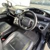 toyota sienta 2015 -TOYOTA--Sienta DAA-NHP170G--NHP170-7029970---TOYOTA--Sienta DAA-NHP170G--NHP170-7029970- image 23