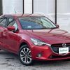 mazda demio 2015 -MAZDA--Demio LDA-DJ5AS--DJ5AS-105343---MAZDA--Demio LDA-DJ5AS--DJ5AS-105343- image 6