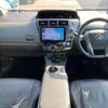 toyota prius-α 2014 quick_quick_DAA-ZVW41W_ZVW41-3355303 image 2