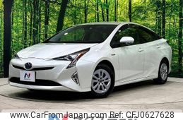 toyota prius 2017 -TOYOTA--Prius DAA-ZVW50--ZVW50-6108136---TOYOTA--Prius DAA-ZVW50--ZVW50-6108136-