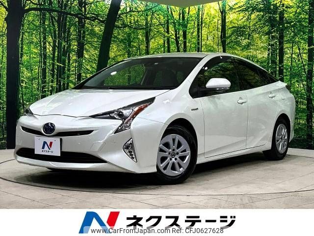 toyota prius 2017 -TOYOTA--Prius DAA-ZVW50--ZVW50-6108136---TOYOTA--Prius DAA-ZVW50--ZVW50-6108136- image 1