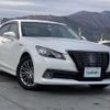 toyota crown 2014 -TOYOTA--Crown DAA-AWS210--AWS210-6073098---TOYOTA--Crown DAA-AWS210--AWS210-6073098- image 1