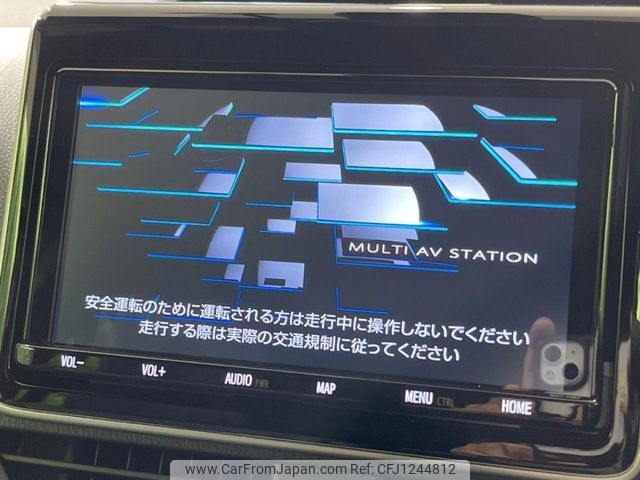 toyota esquire 2019 -TOYOTA--Esquire DBA-ZRR80G--ZRR80-0483246---TOYOTA--Esquire DBA-ZRR80G--ZRR80-0483246- image 2