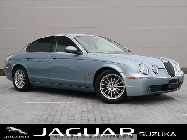 jaguar s-type 2005 CVCP20200720120259554247 image 1
