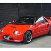 mazda az-1 1992 CFJ1764937 image 13
