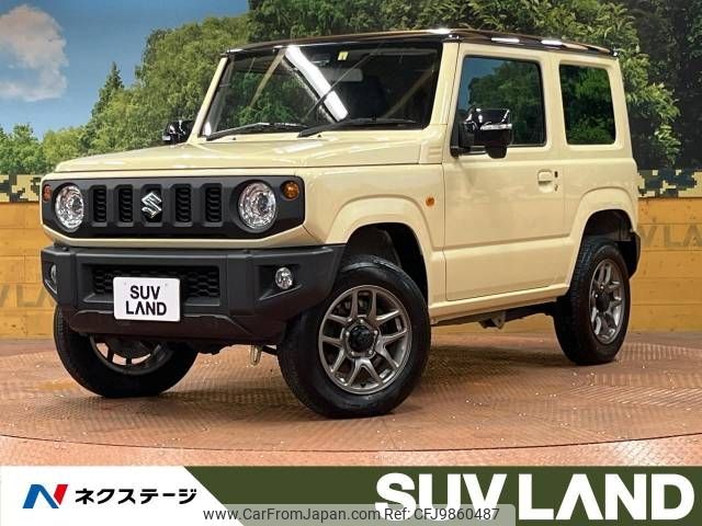 suzuki jimny 2022 -SUZUKI--Jimny 3BA-JB64W--JB64W-240644---SUZUKI--Jimny 3BA-JB64W--JB64W-240644- image 1