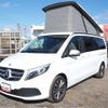 mercedes-benz v-class 2020 -MERCEDES-BENZ 【岐阜 303ﾆ4851】--Benz V Class 3DA-447811C--WDF44781323667999---MERCEDES-BENZ 【岐阜 303ﾆ4851】--Benz V Class 3DA-447811C--WDF44781323667999- image 29