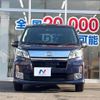 daihatsu move 2013 CFJ1640408 image 14