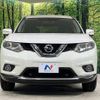 nissan x-trail 2015 -NISSAN--X-Trail DBA-NT32--NT32-514823---NISSAN--X-Trail DBA-NT32--NT32-514823- image 14