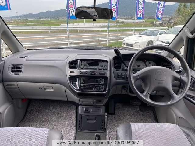 1993 Mitsubishi Delica Starwagon Y-P25W 4WD - Car Price $13,874