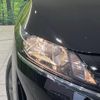 nissan note 2023 quick_quick_E13_E13-226319 image 12