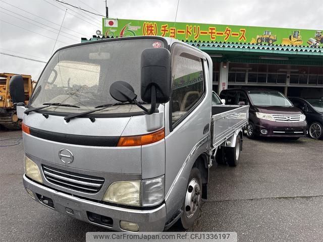 hino dutro 1999 GOO_NET_EXCHANGE_0404589A30250626W002 image 2