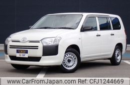 toyota probox-van 2019 -TOYOTA--Probox Van DBE-NSP160V--NSP160-0044157---TOYOTA--Probox Van DBE-NSP160V--NSP160-0044157-