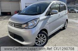 mitsubishi ek-wagon 2014 -MITSUBISHI--ek Wagon B11W--0053113---MITSUBISHI--ek Wagon B11W--0053113-