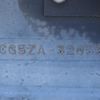 nissan diesel-ud-quon 2015 GOO_NET_EXCHANGE_0602526A30250606W001 image 12