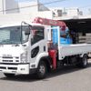 isuzu forward 2014 -ISUZU--Forward TKG-FRR90S1--FRR90-7069113---ISUZU--Forward TKG-FRR90S1--FRR90-7069113- image 8